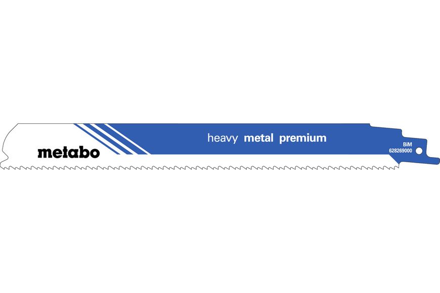 Полотно для шабельних пил Metabo «HEAVY METAL PREMIUM» 225х1.1 мм 2шт (628269000) } фото