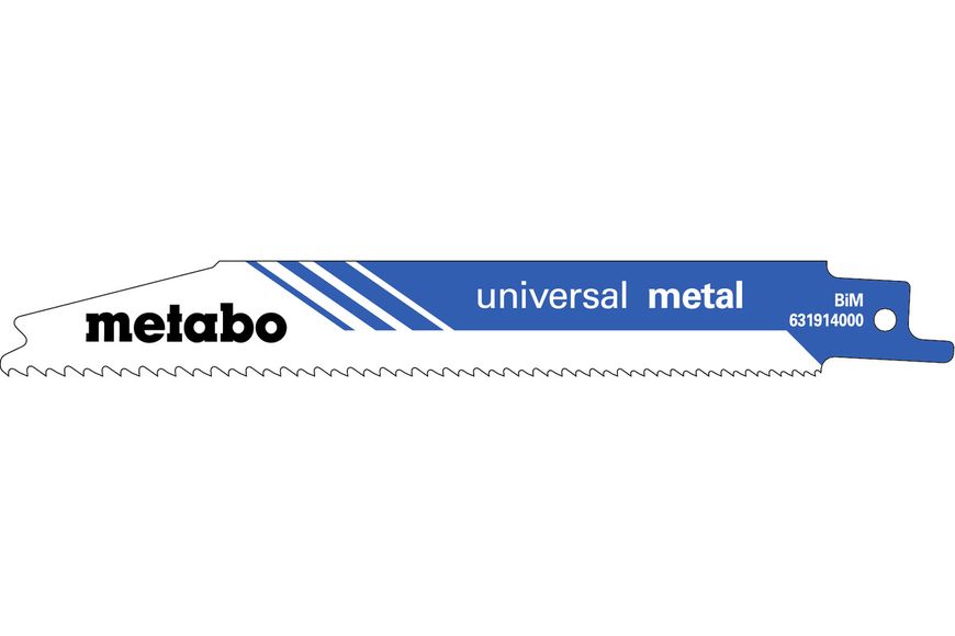 Полотно для шабельних пил Metabo «UNIVERSAL METAL» 150х0.9 мм 2шт (631911000) } фото