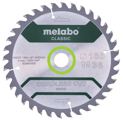 Пильний диск Metabo CordlessCutClassic 165x20 36WZ (628660000) } фото