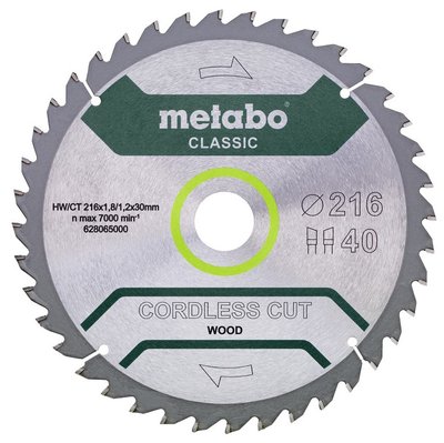 Пильний диск Metabo Multi Cut Classic 216x30 (628065000) } фото