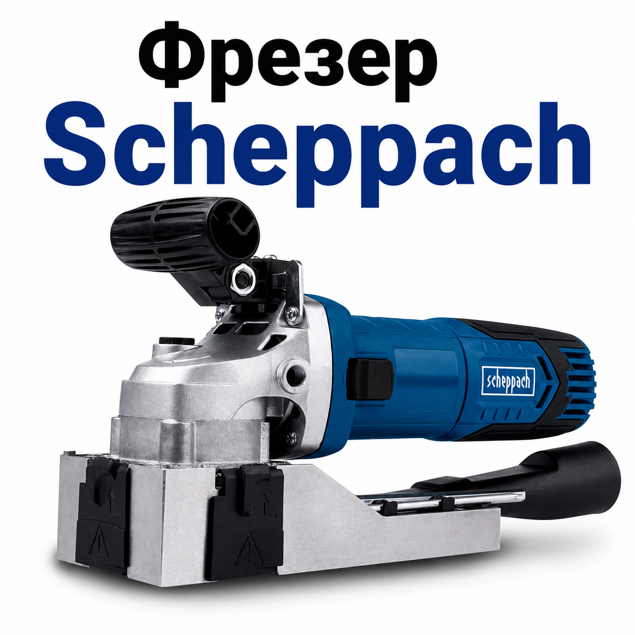 Шліфувальна машина Scheppach LFR720