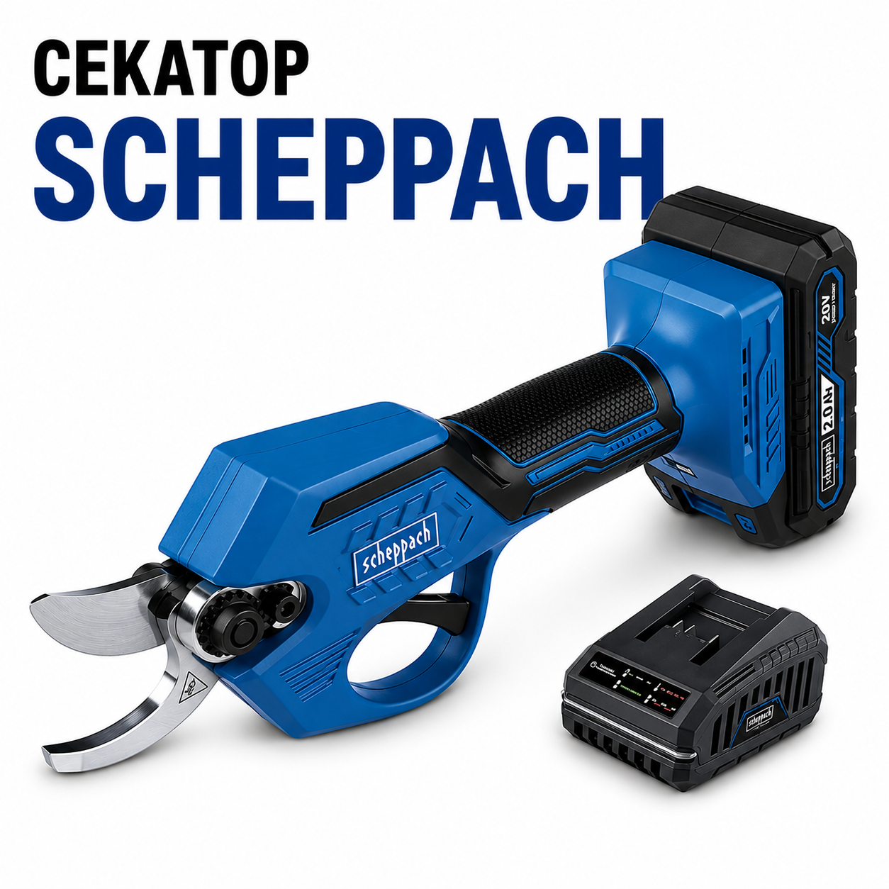 Гілкоріз Scheppach BC-PRS28-X Set S