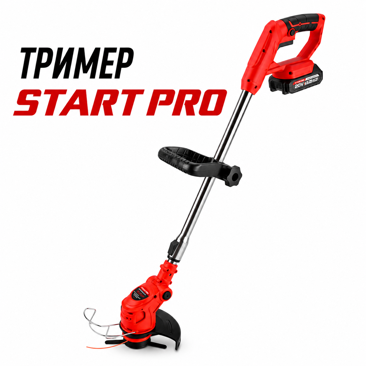 Акумуляторний тример START PRO SBT2-21M