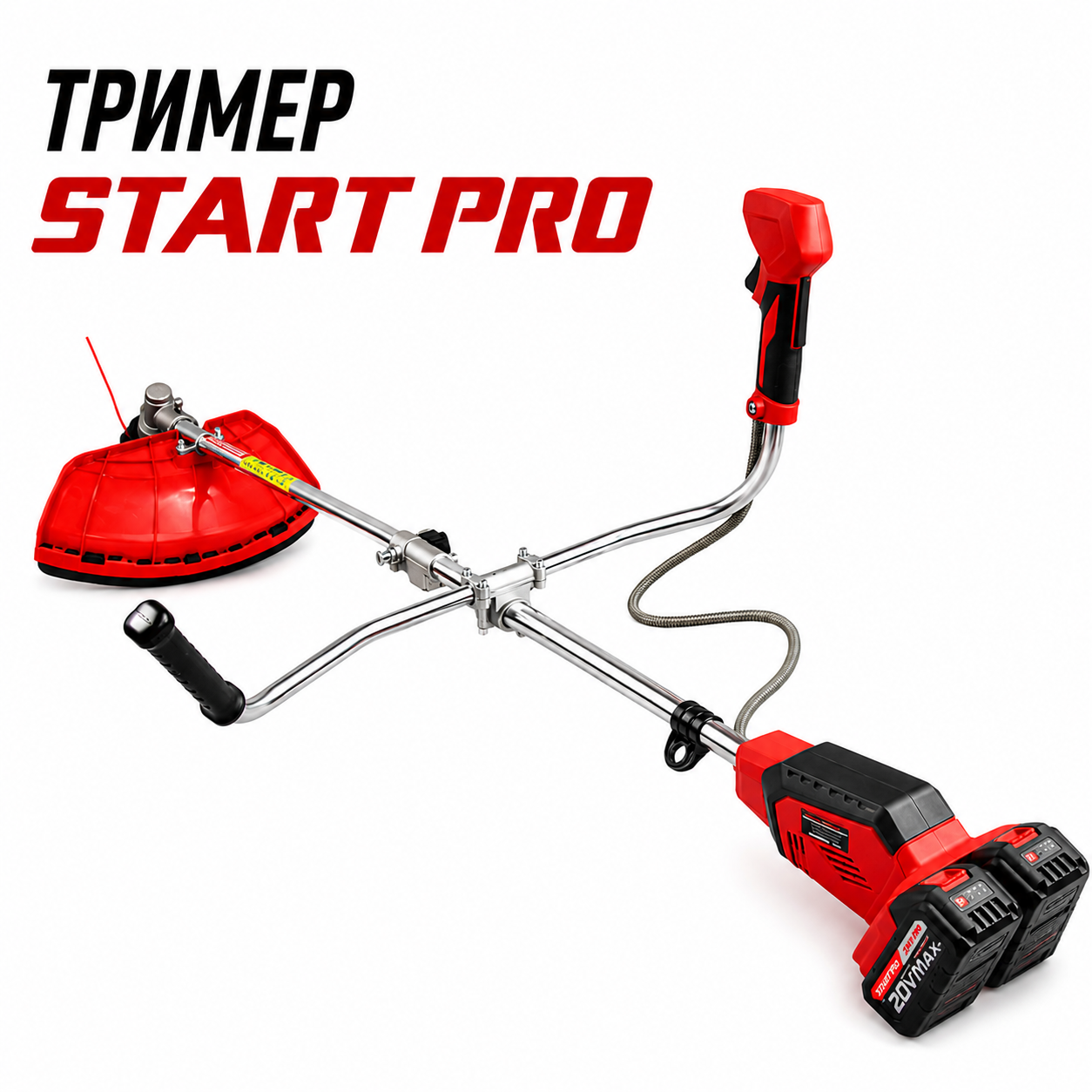 Акумуляторний тример START PRO SBT3-21/2M