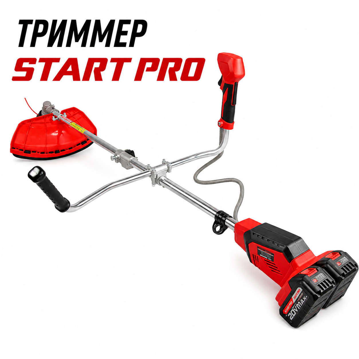 Аккумуляторный триммер START PRO SBT3-21/2M