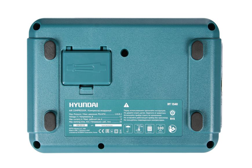 Автомобильный компрессор Hyundai HY 1540  фото