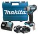 Аккумуляторный ударный гайковерт Makita DTW180RFE DTW180RFE фото 1