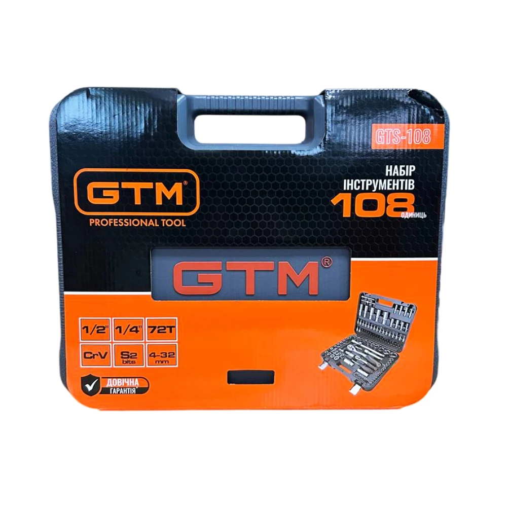 Кейс с набором инструментов GTM GTS-108