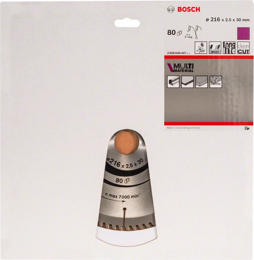 Пильний диск Bosch MULTI MATERIAL вид спереди