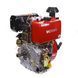 Дизельный двигатель Weima WM192FE-F2 21010 фото 4