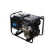 Дизельный генератор Hyundai DHY 7500LE (6 кВт) DHY 7500LE фото 1