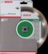 Диск алмазный отрезной Bosch Standart for Ceramic (200х25.4 мм) (2608602537) 2608602537 фото 2