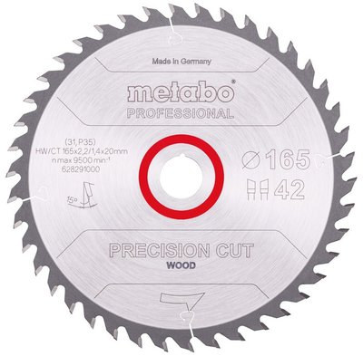 Пильний диск Metabo Precision CutProf 165x20 42WZ (628291000) 628291000 фото
