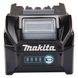 Акумулятор Li-ion Makita XGT 40V MAX BL4020 191L29-0 фото 4