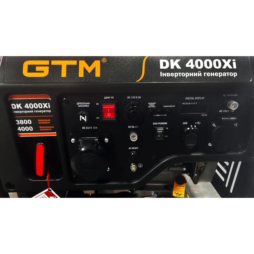 Инверторный генератор GTM DK4000Xi спереди