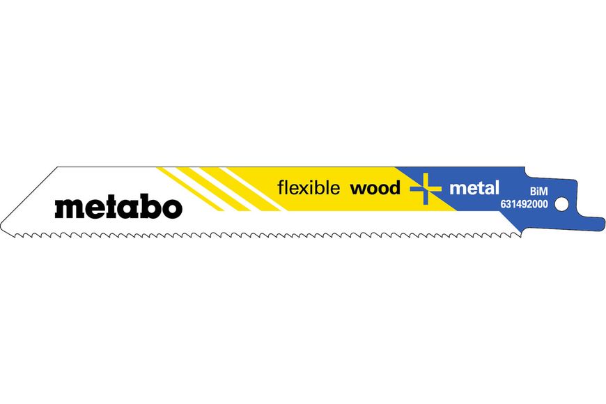 Полотно для шабельних пил Metabo «FLEXIBLE WOOD + METAL» 150х0.9 мм 5 шт (631492000) } фото
