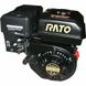 Бензиновый двигатель Rato R210 PF (шпонка 20 мм) 82927 фото 2