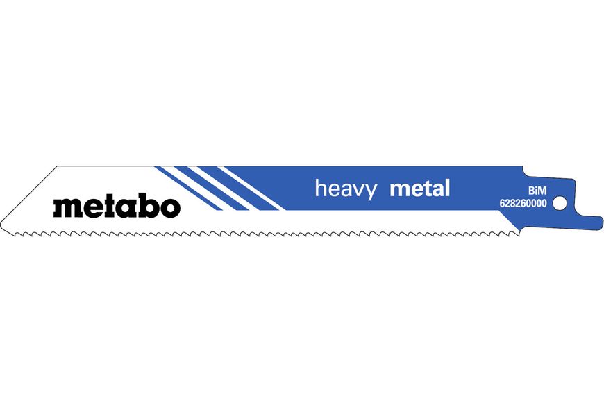 Полотно для шабельних пил Metabo «HEAVY METAL» 150х1.25 мм 5шт (628260000) } фото