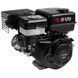 Бензиновый двигатель Rato R300 PF (шпонка 25.4 мм) 82929 фото 1