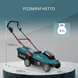 Газонокосилка аккумуляторная KS 33LM-20V 000006903 фото 6