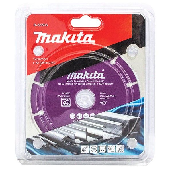 Алмазный отрезной диск Makita SPECIALIZED 125х22.23 мм  фото
