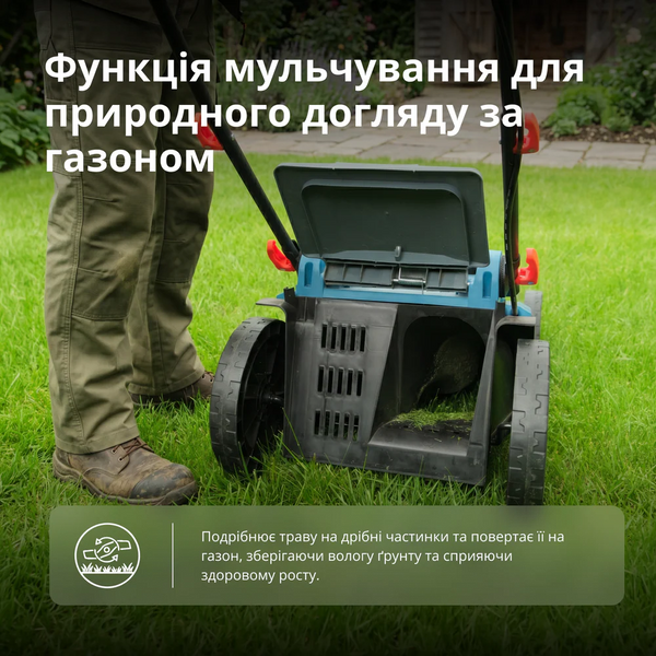 Газонокосарка акумуляторна Konner&Sohnen KS 43LM-40V } фото