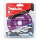 Алмазный отрезной диск Makita SPECIALIZED 125х22.23 мм B-53693 фото 2