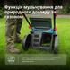 Газонокосарка акумуляторна Konner&Sohnen KS 43LM-40V 000006904 фото 4