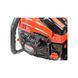 Бензопилка ланцюгова Start Pro SCS-5030HD (000006188) 000006188 фото 8