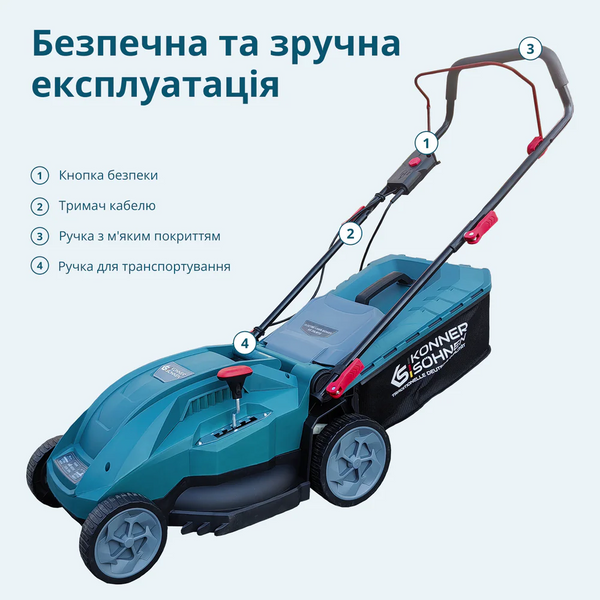 Газонокосилка электрическая KS 38LM16(1.6 кВт)  фото