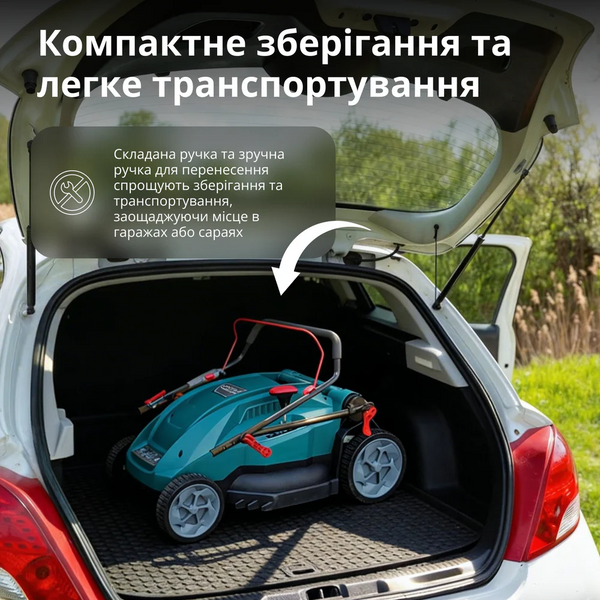 Газонокосилка электрическая KS 38LM16(1.6 кВт)  фото