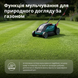 Газонокосилка электрическая KS 38LM16-BL(1.6 кВт) 000011188 фото 6