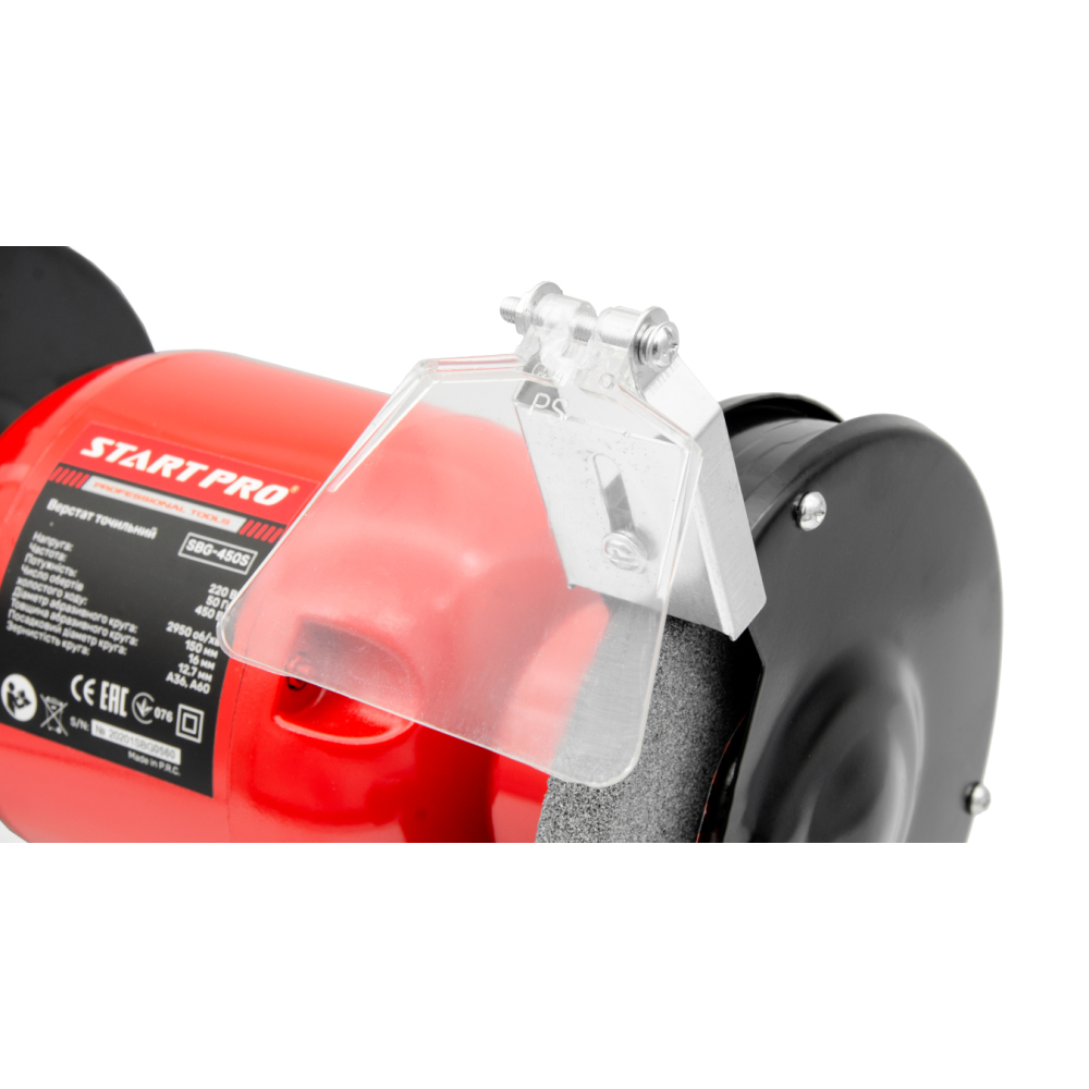 Верстат Start Pro SBG-450S