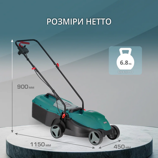 Газонокосилка электрическая Konner&Sohnen KS 32LM  фото