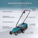 Газонокосилка электрическая Konner&Sohnen KS 32LM 000011186 фото 4