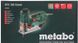 Электрический лобзик Metabo STE 100 Quick (601100000) 601100000 фото 7