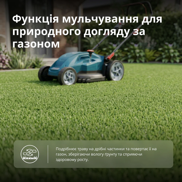 Газонокосилка электрическая KS 43LM20  фото