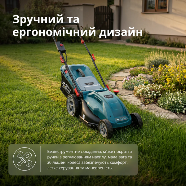 Газонокосилка электрическая KS 43LM20  фото