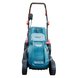 Газонокосилка электрическая KS 43LM20 000011185 фото 1