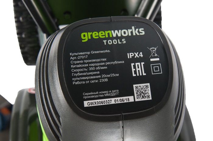 Культиватор електричний Greenworks GTL9526 (0.95 кВт, 250 мм) } фото