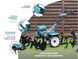 Культиватор бензиновий K&ouml;nner&S&ouml;hnen KS 7HP-1050G 000002701 фото 4
