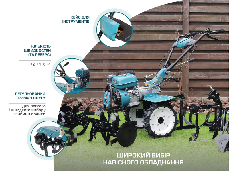 Культиватор бензиновий K&ouml;nner&S&ouml;hnen KS 7HP-1050G } фото