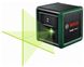 Лазерний нівелір Bosch Quigo Green Set (0603663C03) 0603663C03 фото 3