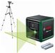 Лазерний нівелір Bosch Quigo Green Set (0603663C03) 0603663C03 фото 1