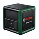 Лазерный нивелир Bosch Quigo Green Set (0603663C03) 0603663C03 фото 2