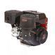 Бензиновый двигатель Weima WM192FE-S 20098 фото 4