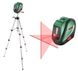 Лазерный нивелир Bosch UniversalLevel 2 Set (0603663801) 0603663801 фото 1