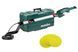 Машина шлифовальная для стен и потолков Metabo LSV 5-225 Comfort (600136000) 600136000 фото 1