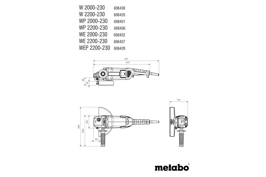 Болгарка Metabo W 2200-230 (606435010) } фото