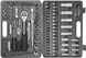 Универсальный набор инструментов TOPEX 38D644 (108 шт.) 38D644 фото 2